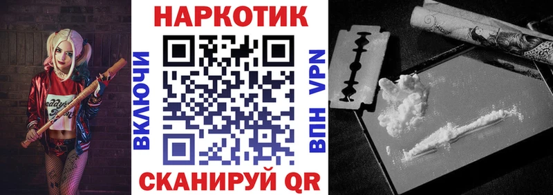 Магазины продажи наркотиков Суровикино гидра ссылка  Мефедрон  АМФ  МАРИХУАНА  СОЛЬ 