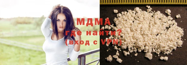 спиды Аркадак