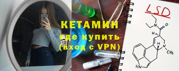 кокаин колумбия Армянск