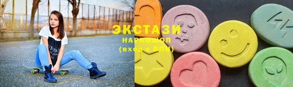 кокаин колумбия Армянск