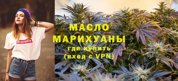 спиды Аркадак