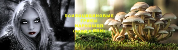 кокаин колумбия Армянск