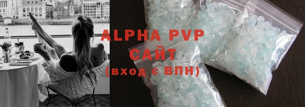 прущие крисы Арсеньев