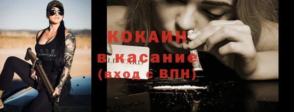 кокаин колумбия Армянск