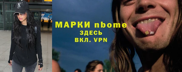 кокаин колумбия Армянск