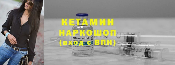 кокаин колумбия Армянск
