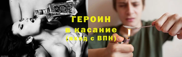 кокаин колумбия Армянск