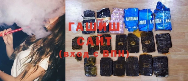 кокаин колумбия Армянск