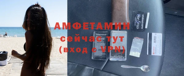 кокаин колумбия Армянск