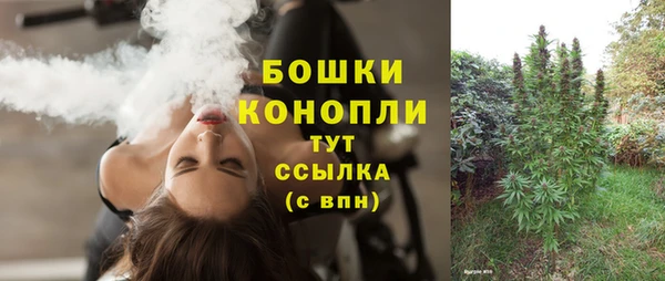 кокаин колумбия Армянск