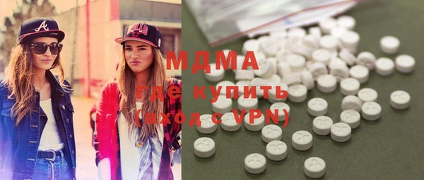 прущие крисы Арсеньев