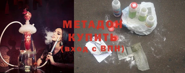кокаин колумбия Армянск