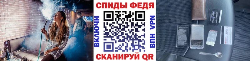 Метамфетамин Декстрометамфетамин 99.9%  дарнет шоп  Суровикино 